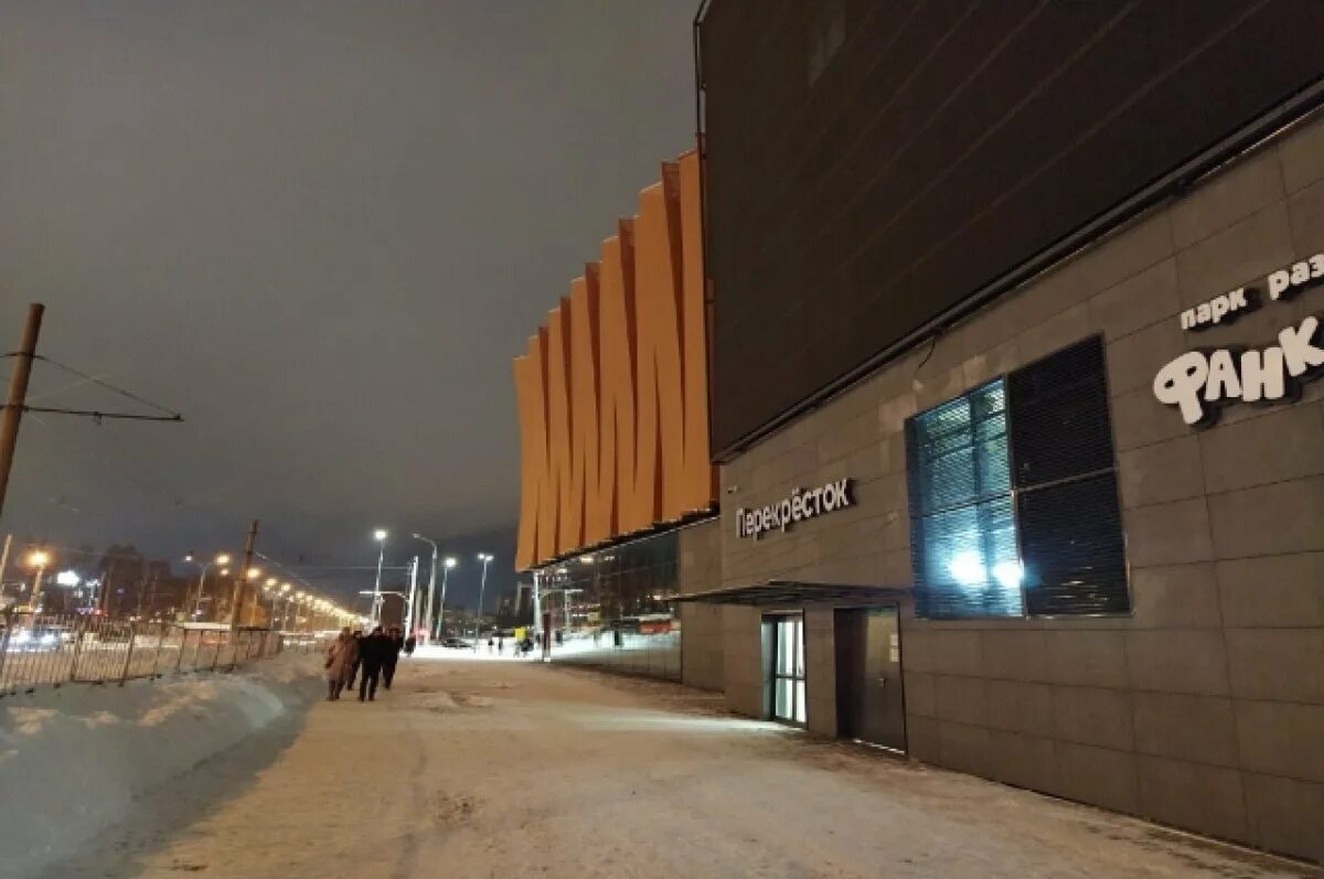 Тц аймол пермь. Торговый центр IMALL Пермь. Эспланада Пермь торговый центр. ТРЦ IMALL Эспланада. МФЦ «IMALL Эспланада».