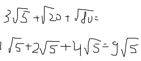 Корень из 5 на клетках. 5 Корень из 3. Корень из 3 плюс корень из 5. 3 Корень 5 -корень 20 корень 5. (Корен 20-корень5)-корень5.
