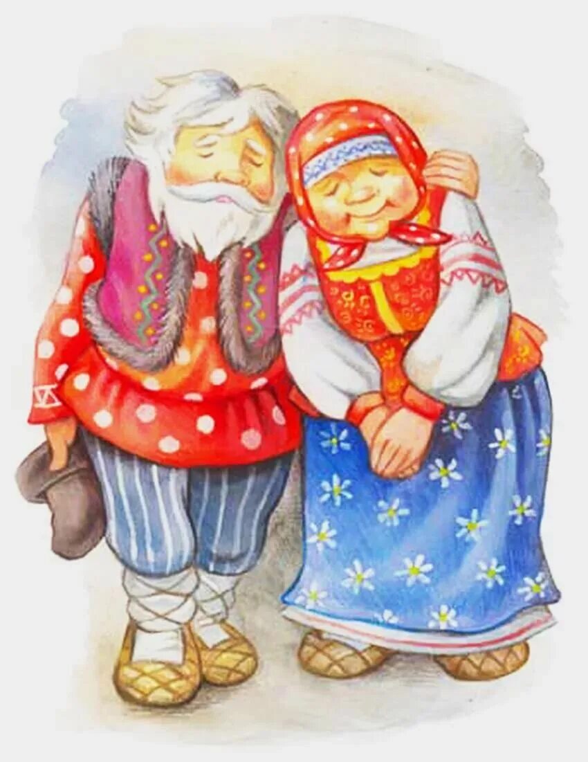 Бабка дедуля. Старик со старухой. Дед и баба. Бабушка и дедушка иллюстрация. Бабушка и дедушка из сказки.