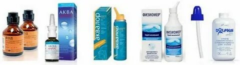 Промывание носа со скольки лет можно