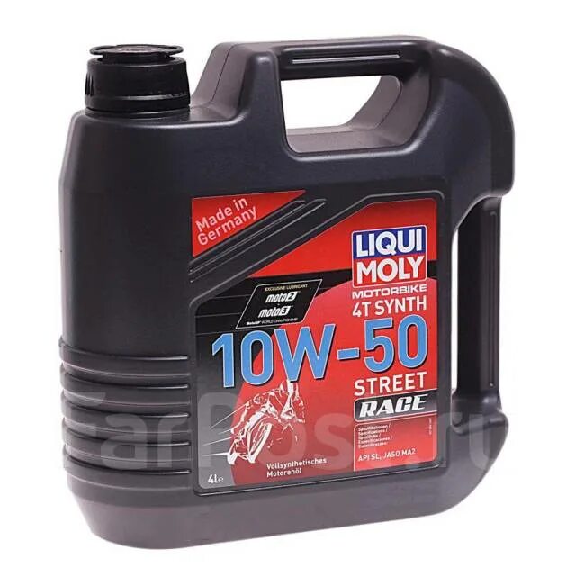 Моторное масло liqui 10w 40. Liqui Moly 10w50 4t. Мото масло Liqui Moly 5-50. Мото масло Ликви моли 10w50. 7508 Liqui Moly.