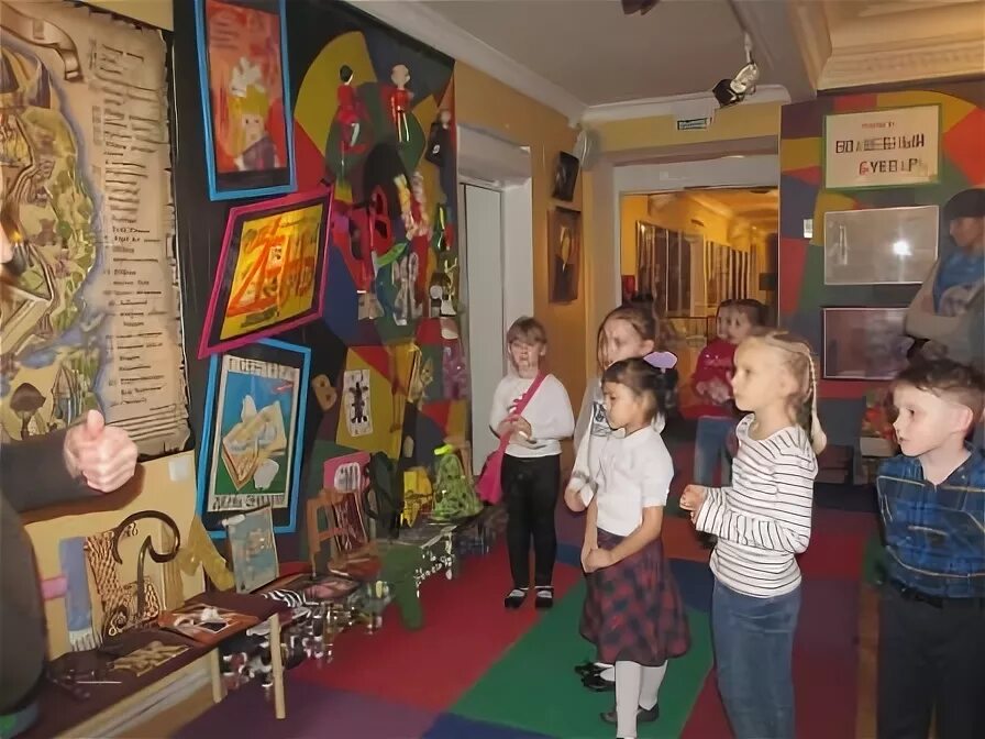 Музей букваря. Музей театр волшебный букварь. московский музей образования волшебный букварь. музей волшебный букварь в москве. музей букваря в москве.