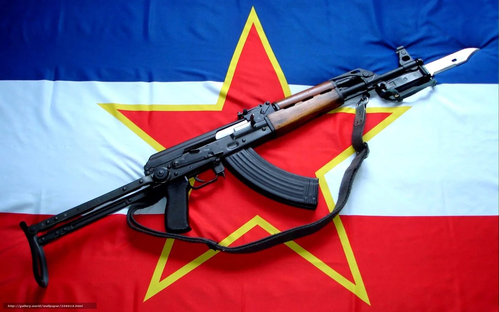 Волына малыш