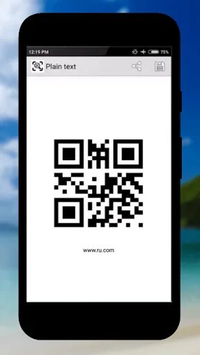 Сканер кода хуавей. Сканер QR кода Хуавей. QR код сканер для андроид на русском. QR код организации андроид. QR код Honor.