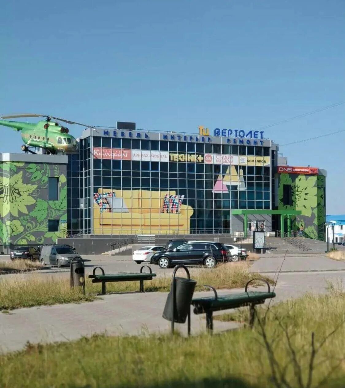 уренгой центр. уренгой центр. новый уренгой зима. новый уренгой тц солнечный 2022. кинотеатр бумеранг новый уренгой.