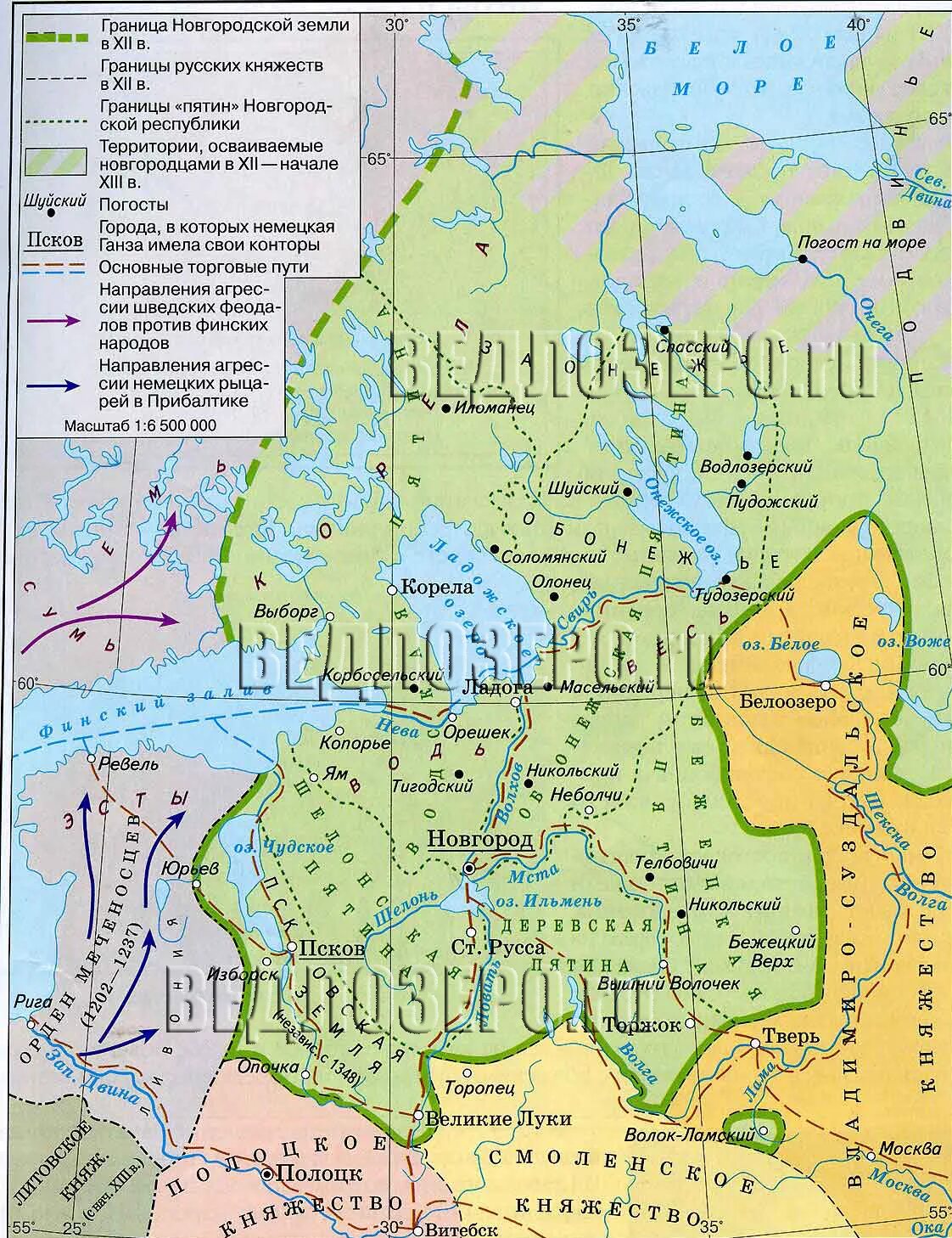 Новгородская республика в 15 веке. Карта новгородского княжества 13 века. Границы новгородской земли в 12 веке. Новгородская республика территория новгородской земли. Новгородская республика в древней руси на карте.