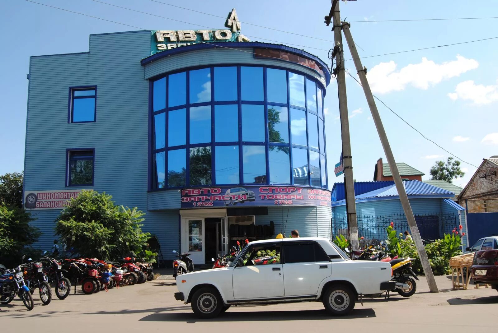 борисоглебск ул павловского. автомагазинов на японские автомобили. автозапчасти борисоглебск. улица павловского борисоглебск. воронежская область, г.