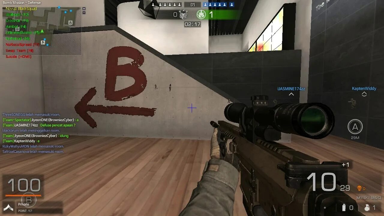 Squad anti cheat. Black squad. squad cheat. black squad 32 бит. карты в блэк сквад.