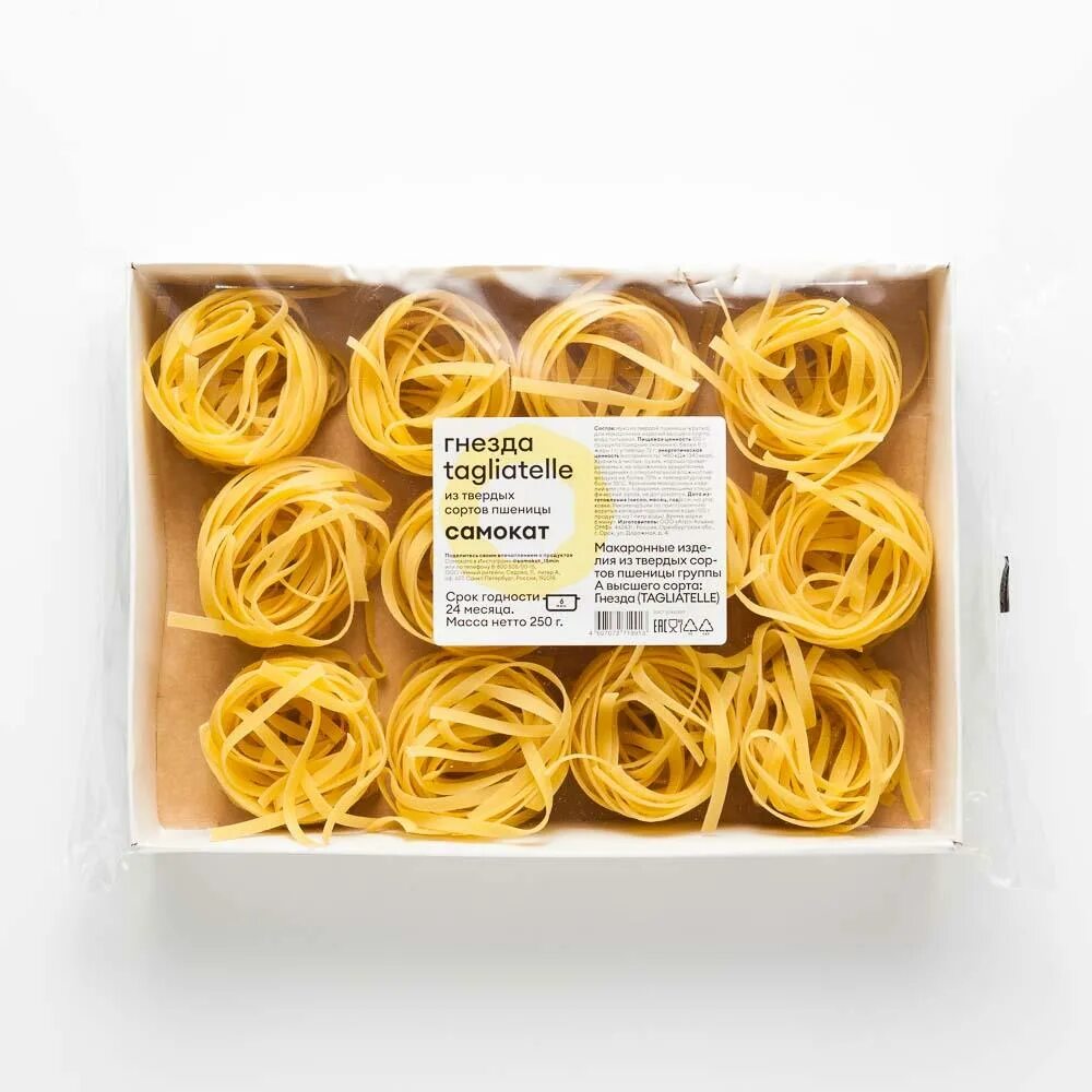 Самокат паста с томатами. Паста самокат отзывы. Макароны самокат fusilli цельнозерновые, спирали 400 г. Паста самокат отзывы. Паста самокат.