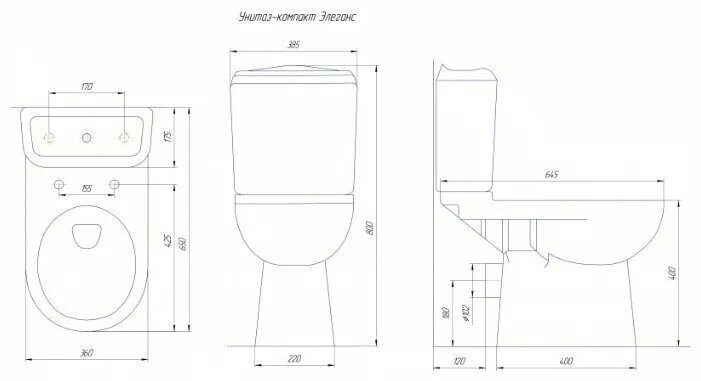 Унитаз с бачком горизонтальный выпуск. Унитаз компакт Элеганс Кировит. Унитаз напольный Элеганс роса. Унитаз напольный Элеганс Rosa. Унитаз напольный Rosa / Киров детский Вн унб35.