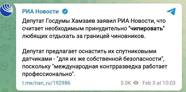 Мысли преследовали его но он быстрее. Мысли преследовали его но он быстрее