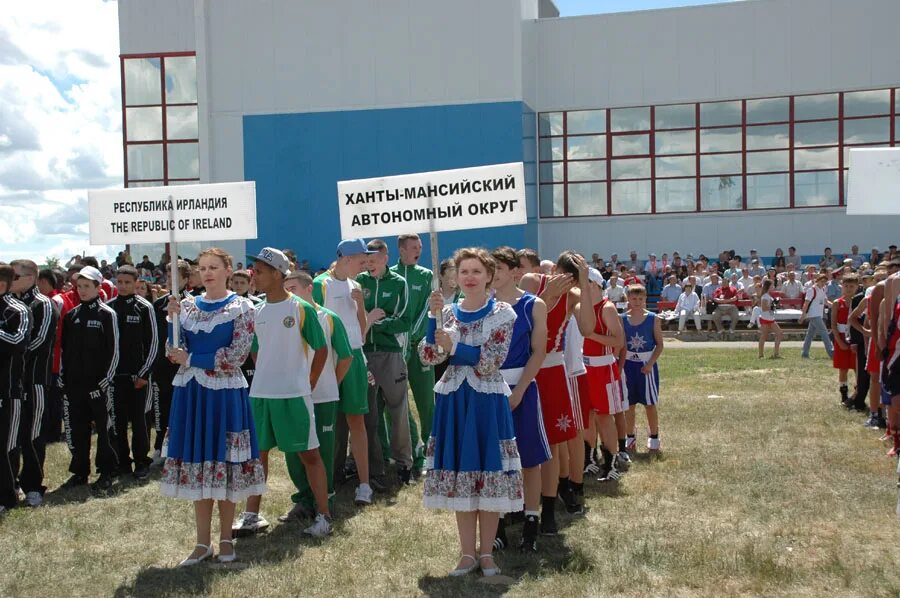 Погода частоозерье курганская область на 10 дней. Погода частоозерье курганская область на 10 дней