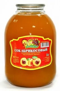 Абрикосов яблочный сок