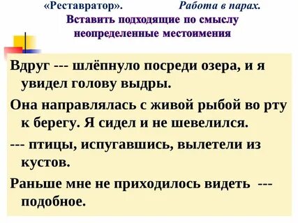 Я поднял голову и увидел освещающие