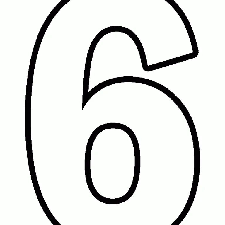 Распечатать цифру 9 на весь лист а4