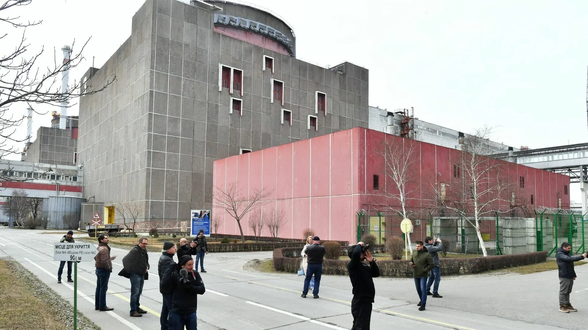 Запорожская аэс электростанции. Запорожская аэс риа новости. Энергоблок запорожской аэс. Запорожская аэс энергодар. Энергодар атомная электростанция.