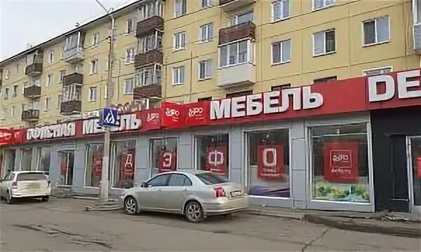 Без пр крас. Красраб 100. Красраб 55. Красраб 66 красноярск. Без пр крас.