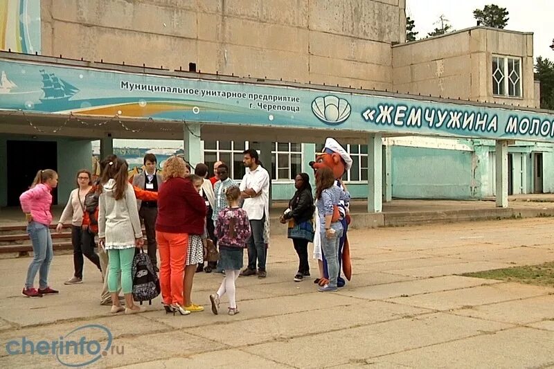Победы 49 череповец. Жемчужина мологи просп победы 49 отзывы. Лагерь жемчужина череповец. Жемчужина мологи лагерь череповец. Дол жемчужина мологи череповец.
