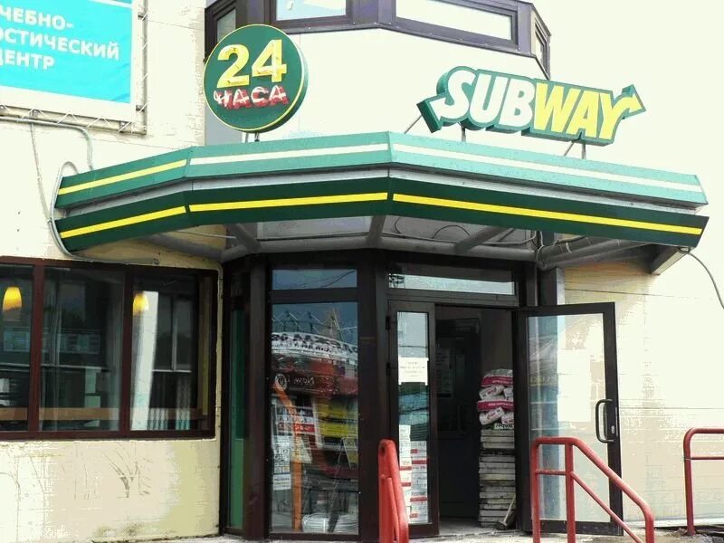Проезд точка. Subway москва. метро сокольники сабвей ресторан. сигнальный проезд 6а москва. кафе на метро владыкино.