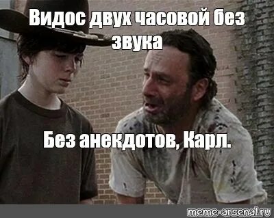 Где видосик