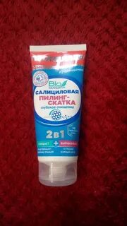 Лучший пилинг скатка для лица