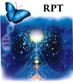 Рпт