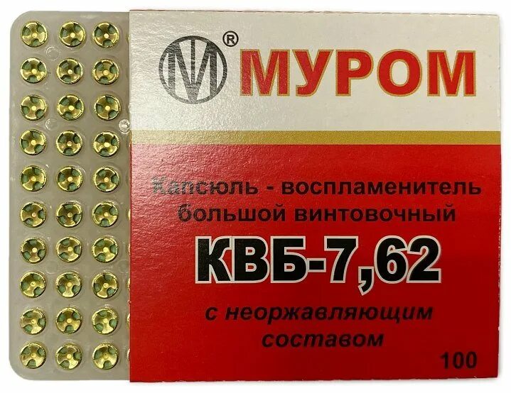 1 62 100. Оц. Дку 62-100-001 champion 750. Квб-7. 1 62 100.