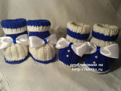 Пинетки спицами для малышей 6 месяцев
