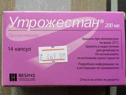 Хочется забеременеть