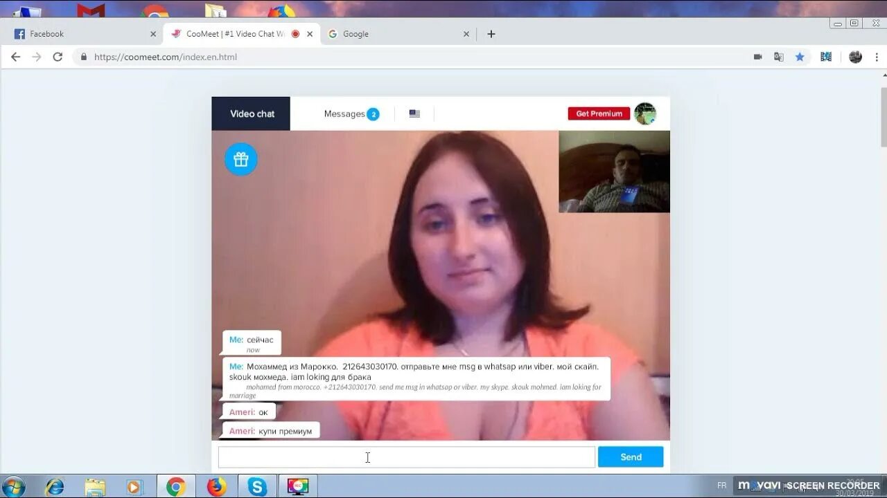 Coomet чат. Coomeet с девушками. Coomeet кумит видеочат. Видео чаты мама