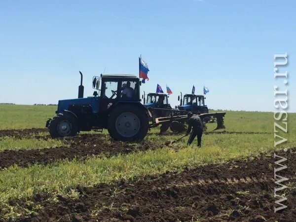 Поселок красный партизан. Красный партизан саратовская область. Костанай красный партизан. Красный партизан донецкая. Поселок красный партизан.
