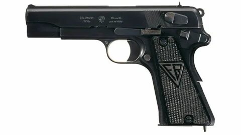 Армброс 35