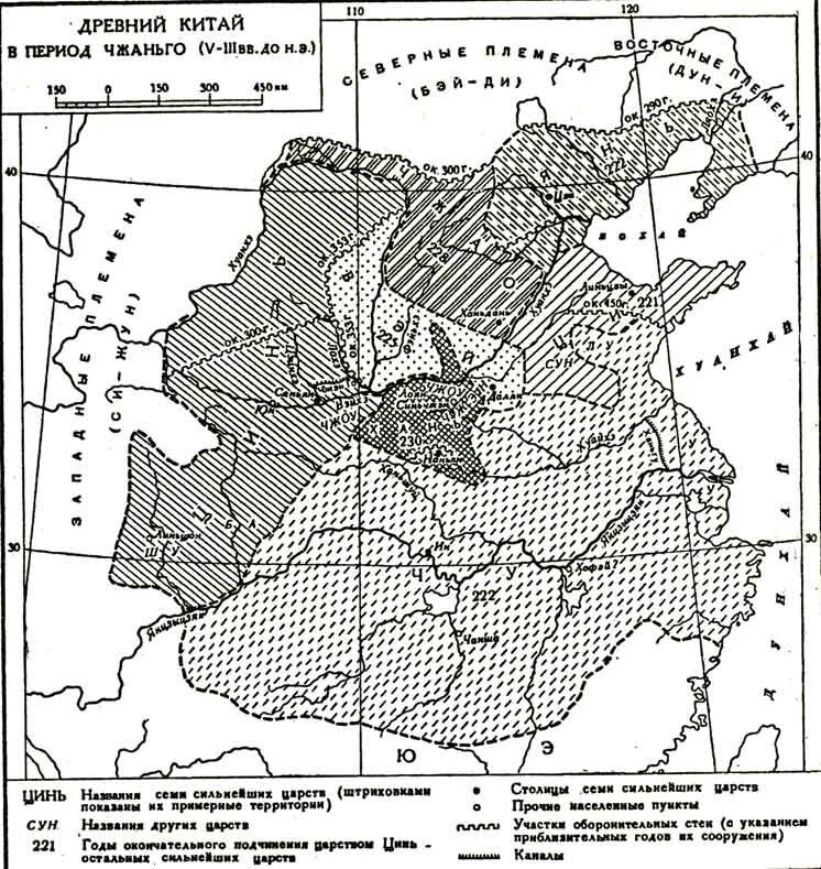 карта китая 10 век. э. э. карта древнего китая 5. карта китая при династии тан.