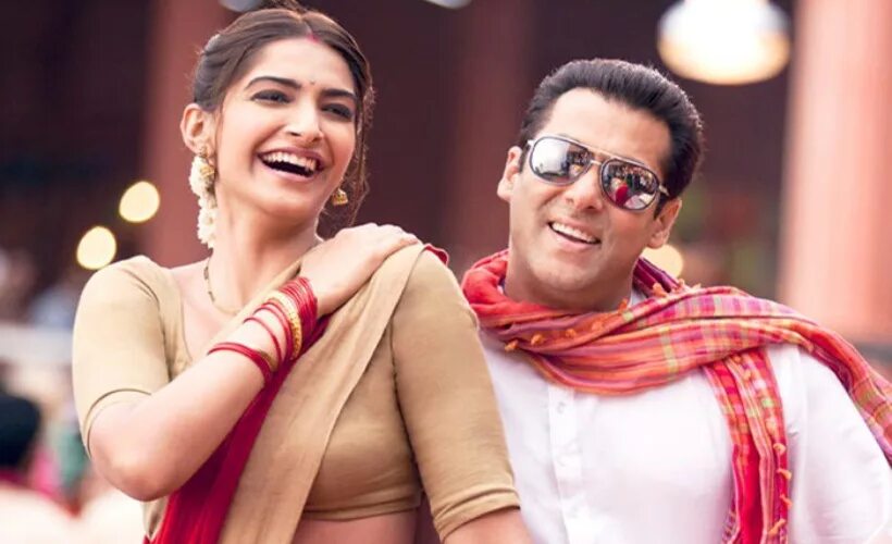 Прем 2015. Prem ratan dhan payo. prem ratan dhan payo (2015).