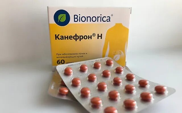 Боли при мочеиспускании у женщин чем лечить. Канефрон 60 драже. таблетки от жжения при мочеиспускании. лекарства при резях при мочеиспускании. препараты при жжении при мочеиспускании.