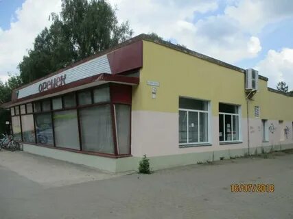 Магазины в дубне