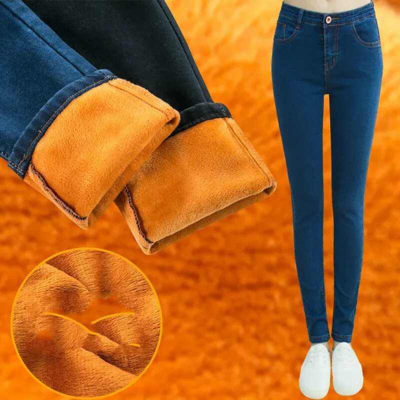 Купить джинсы теплый. Зимние джинсы женские. Теплые джинсы женские. Зимние теплые джинсы. Утеплённые джинсы женские.