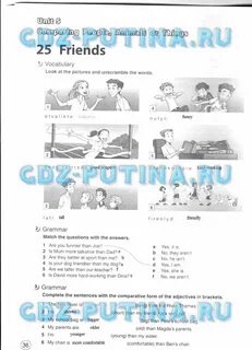 6 класс рабочая тетрадь страница 36