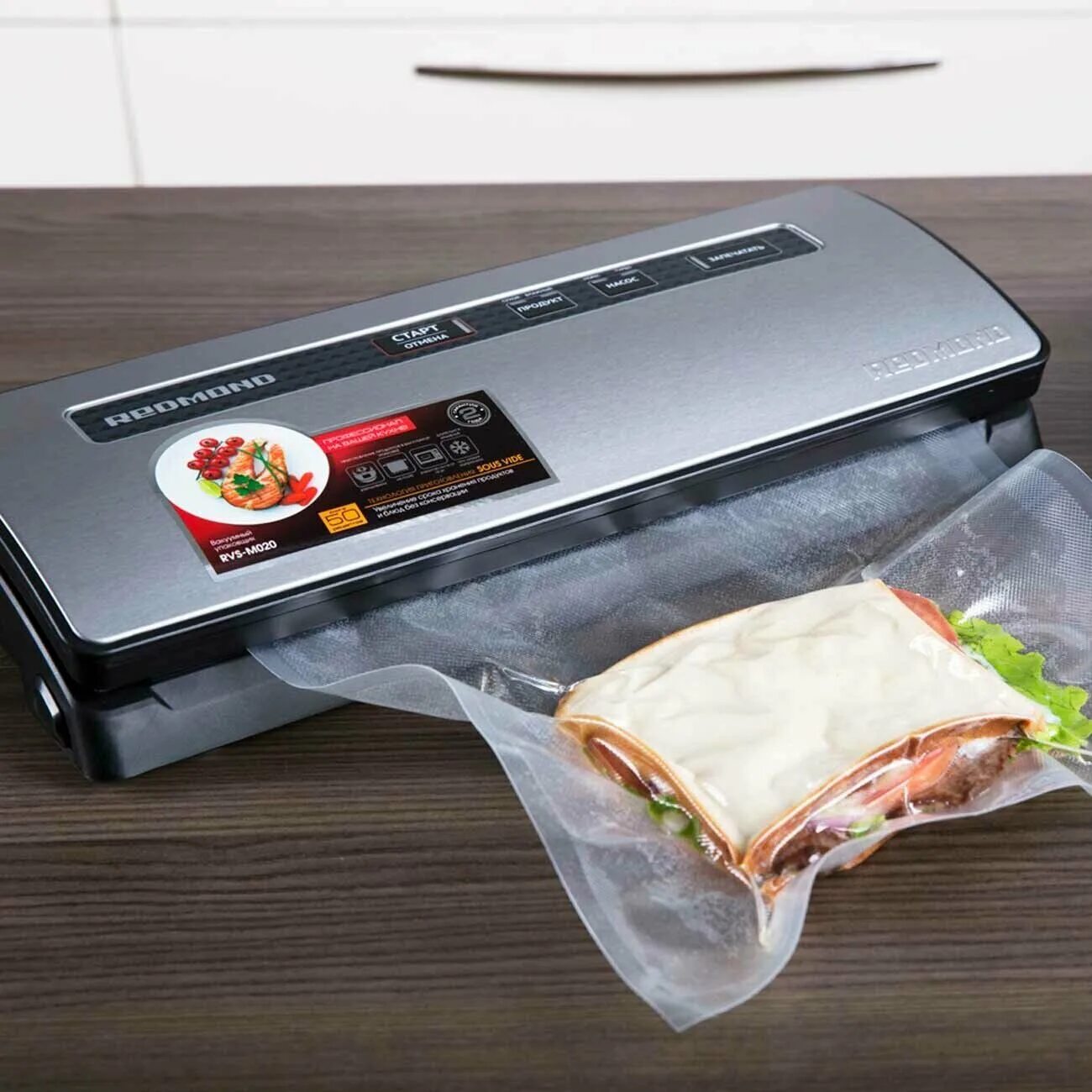 вакууматор packvac. упаковщик вакуумный packvac vs-300. вакууматор vacuum sealer. 2. Oberhof вакууматор.