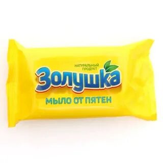 Золушка 90