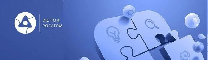 ао кис исток. компания инжиниринга и строительства исток. компания инжиниринга и строительства исток. инжиниринговые фирмы. нпп исток эмблема.