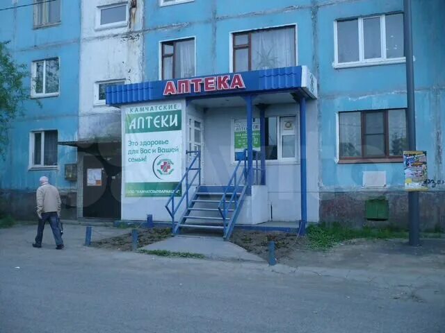 Торговый центр мечта петропавловск-камчатский. Королева 39 петропавловск камчатский. Петропавловск-камчатский академика королева 41/1. Мебель дятьково петропавловск-камчатский. Академика королева 29 петропавловск камчатский.