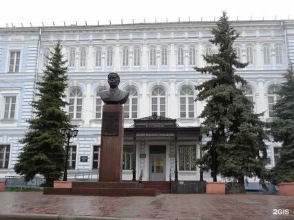 Лобачевский университет нижний новгород отзывы