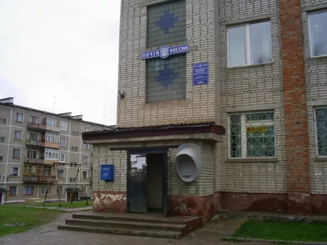 Подслушано горнозаводск пермский край в теме лайф. Подслушано горнозаводск пермский край в теме лайф