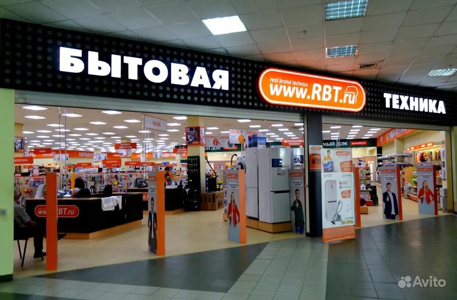 магазин эльдорадо. картинки магазина эльдорадо. магазины техники в екатеринбурге адреса. интернет магазин электроники екатеринбург. магазин техники екатеринбург.