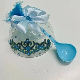 Таудағы сиқыршы қыздардың фотосы