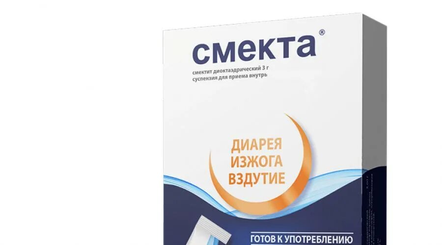 Смекта при беременности 3 триместр можно. Смекта. смекта аналоги для детей. смекта новорожденным. смекта детская.