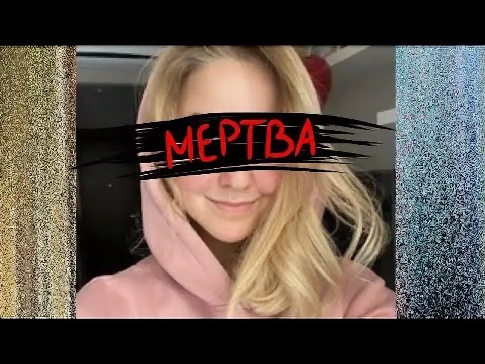 Настя тропицель 2020. Настя тропицель видео без замазки. Настя тропицель 2022. Настя тропицель видео без замазки. Настя тропицель.