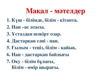 Онлайн Эриктің порно видеоларын қараңыз