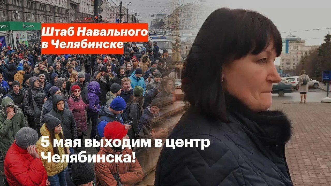 5 мая выходит